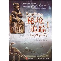 辽宁沈阳分会场节目亮相中央广播电视总台《2024年春节联欢晚会》第二次彩排