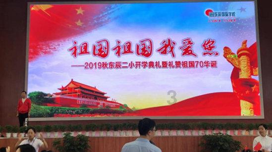 win10的桌面在c盘哪里